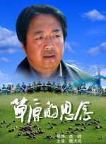 别操了