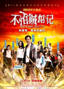 久久精品亚洲欧美va
